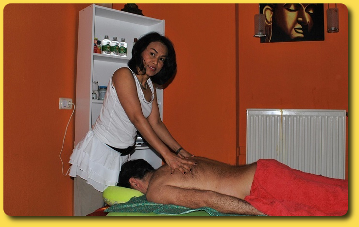 Massage1